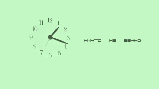 789472 (a): :2048x1152